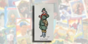 1916 Wills Merrie England trading card checklist